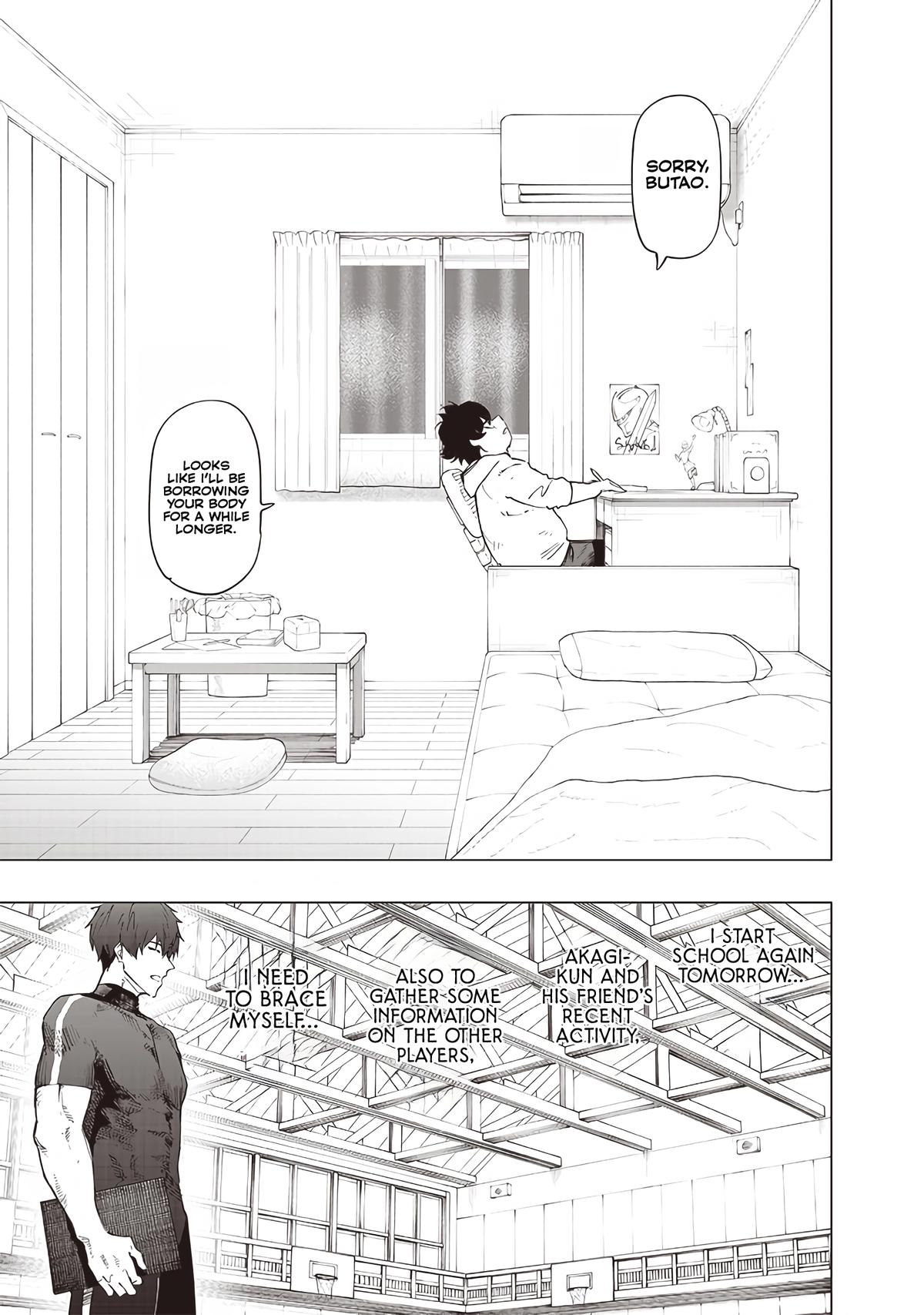 Saiaku no Avalon Chap 27 - Next Chap 28