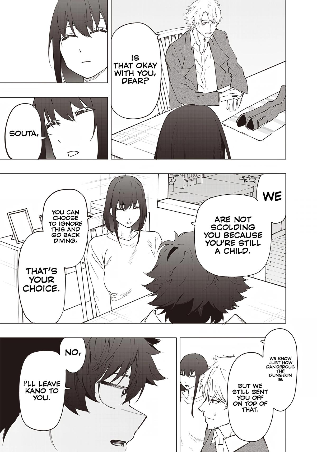 Saiaku no Avalon Chap 27 - Next Chap 28