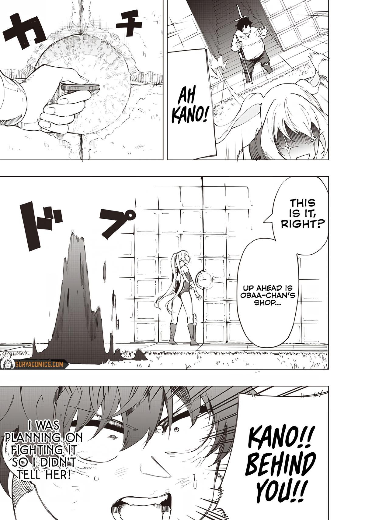 Saiaku no Avalon Chap 24 - Next Chap 25