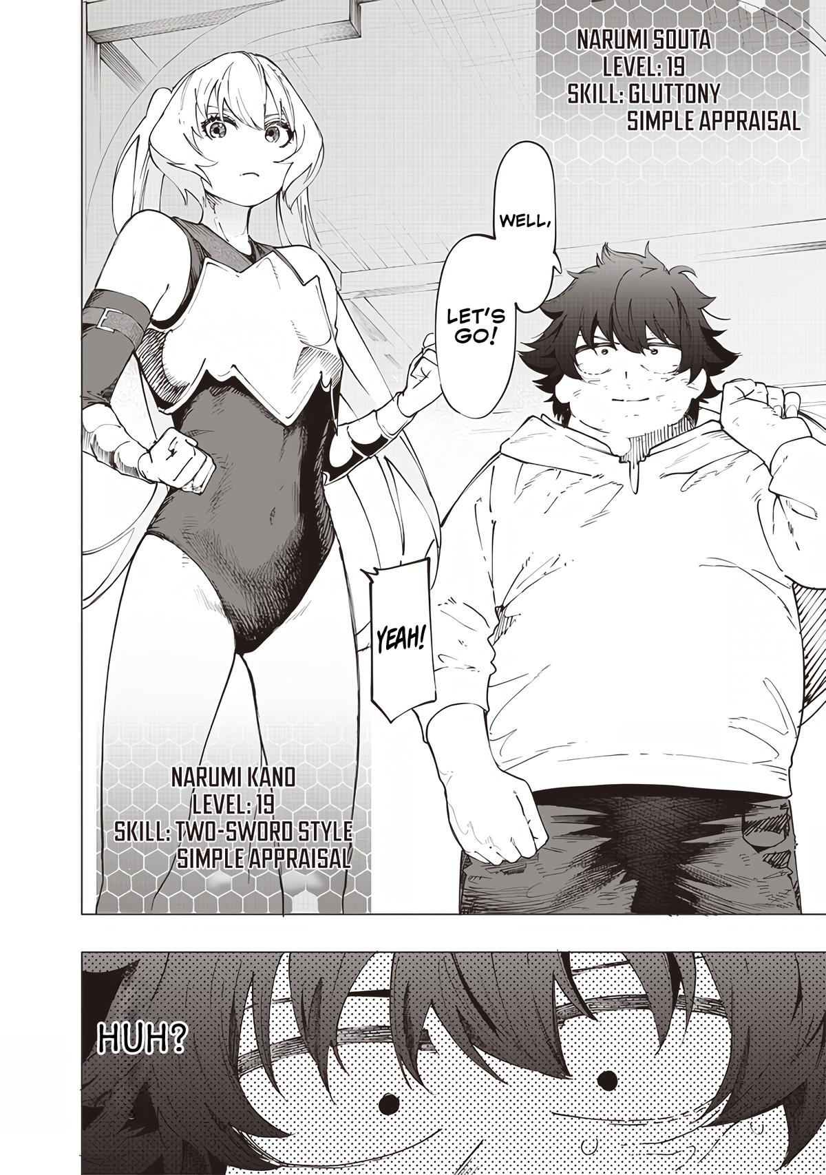 Saiaku no Avalon Chap 24 - Next Chap 25