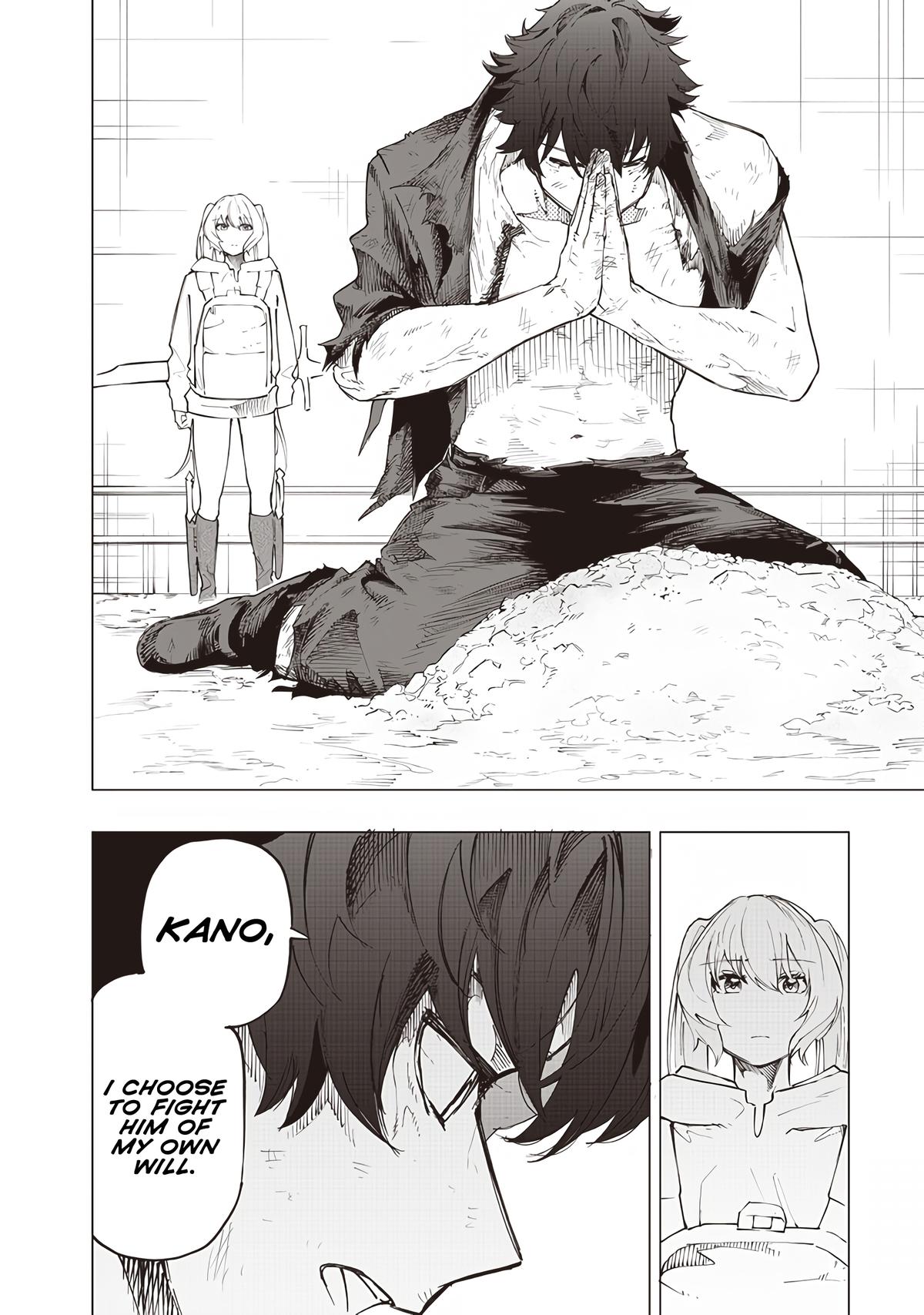Saiaku no Avalon Chap 24 - Next Chap 25
