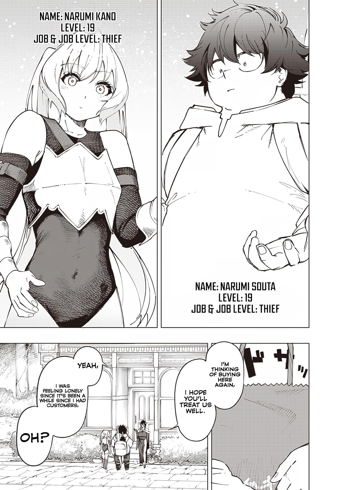 Saiaku no Avalon Chap 25 - Next Chap 26
