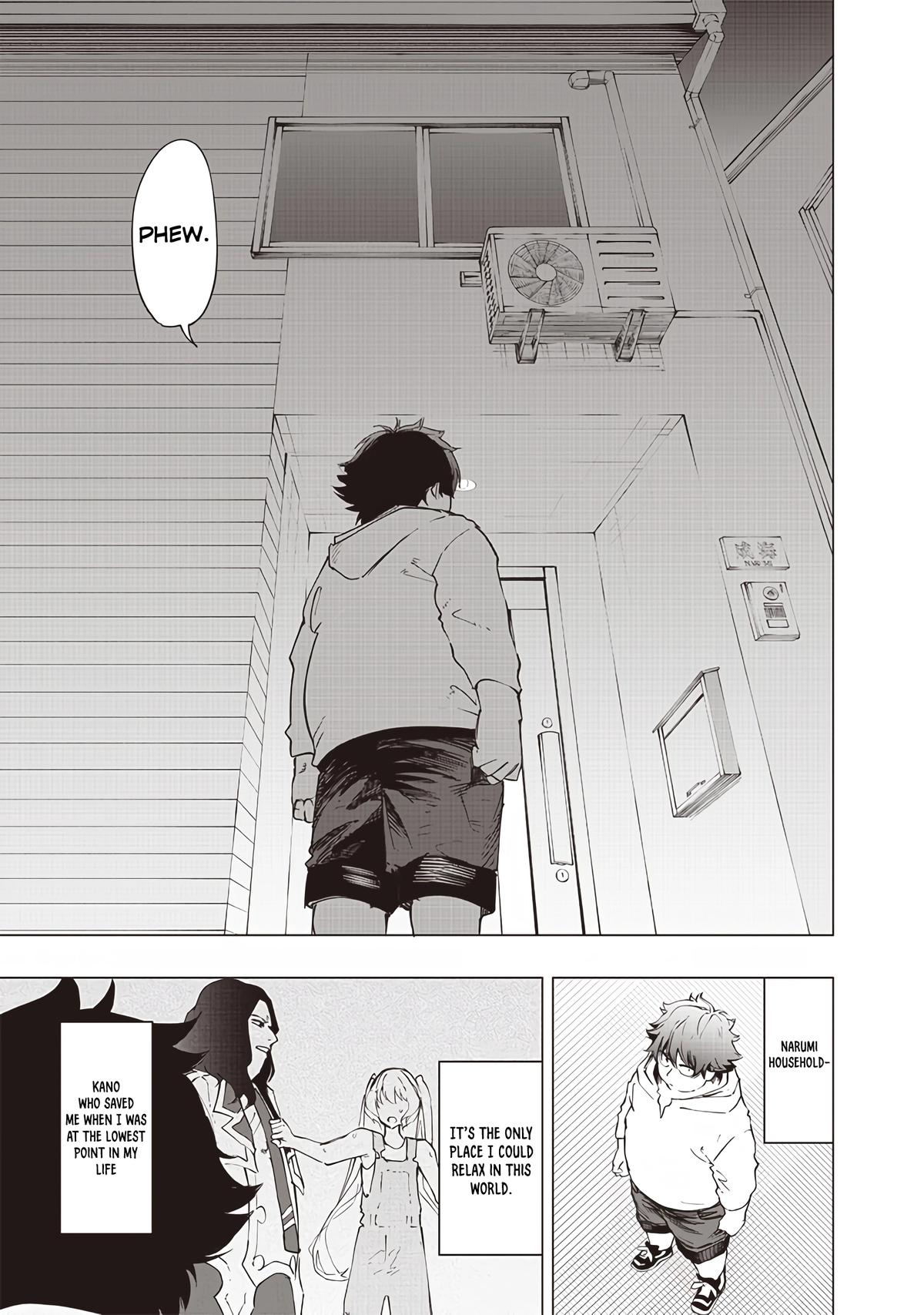 Saiaku no Avalon Chap 26 - Next Chap 27