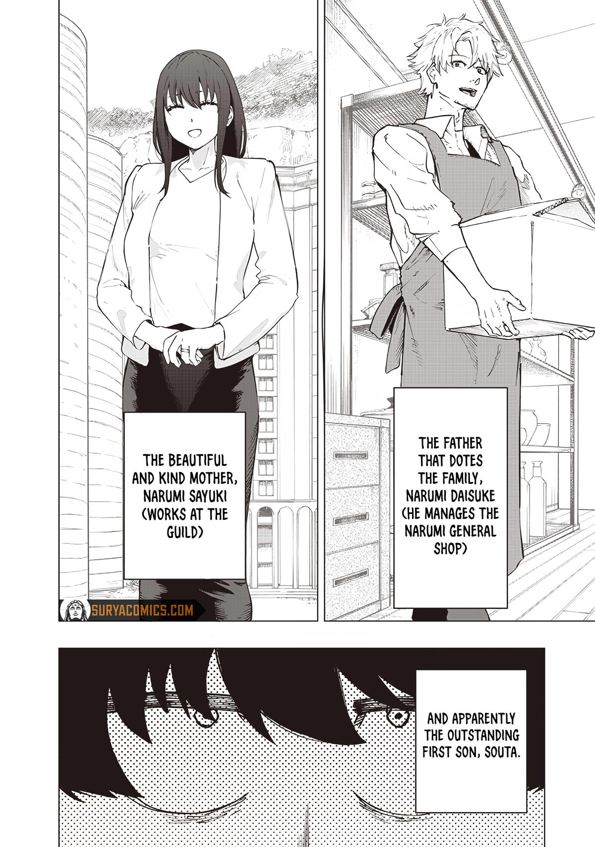 Saiaku no Avalon Chap 26 - Next Chap 27