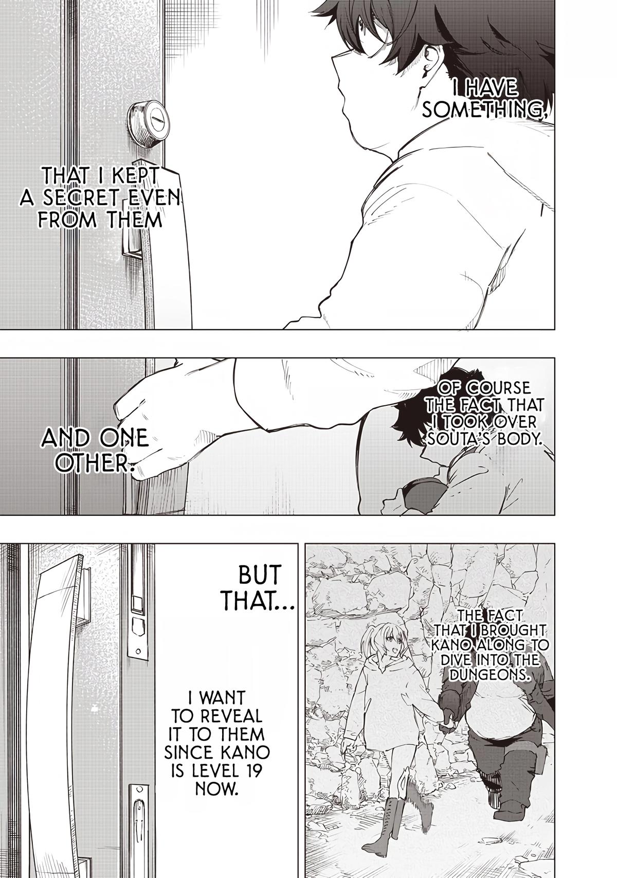 Saiaku no Avalon Chap 26 - Next Chap 27