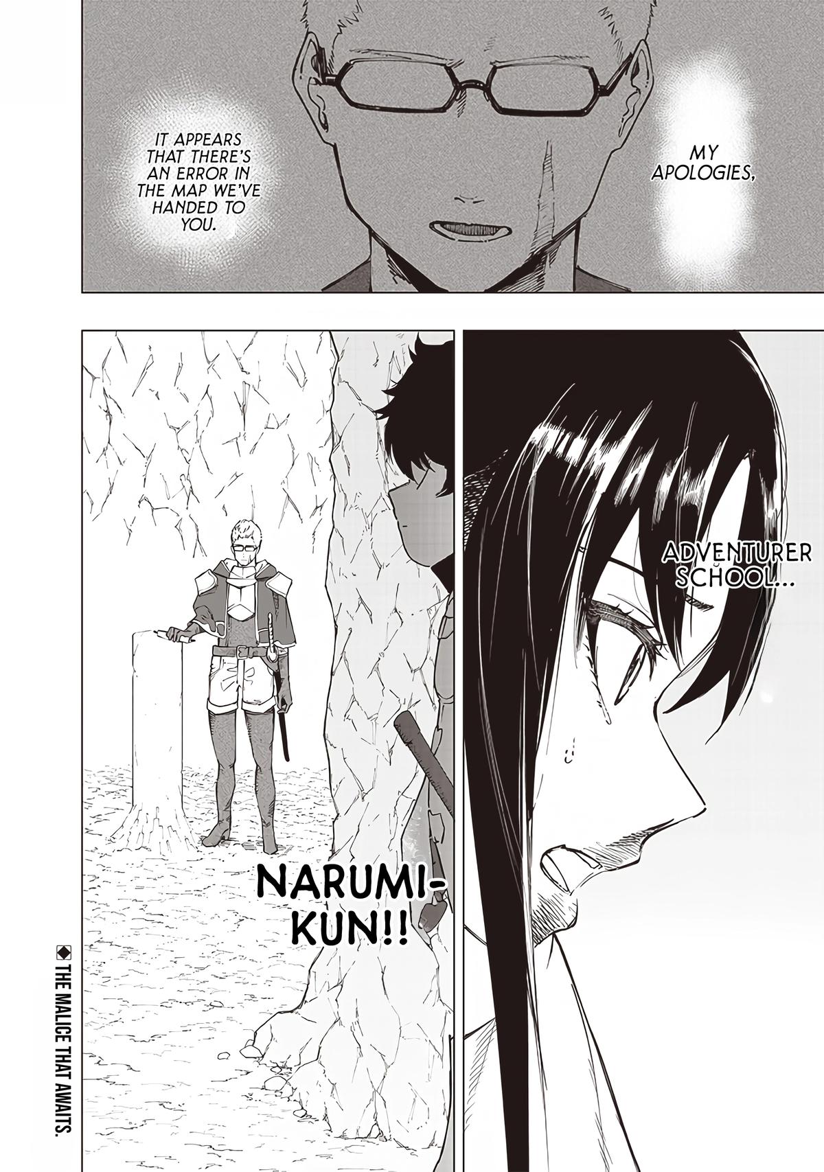 Saiaku no Avalon Chap 29 - Next Chap 30
