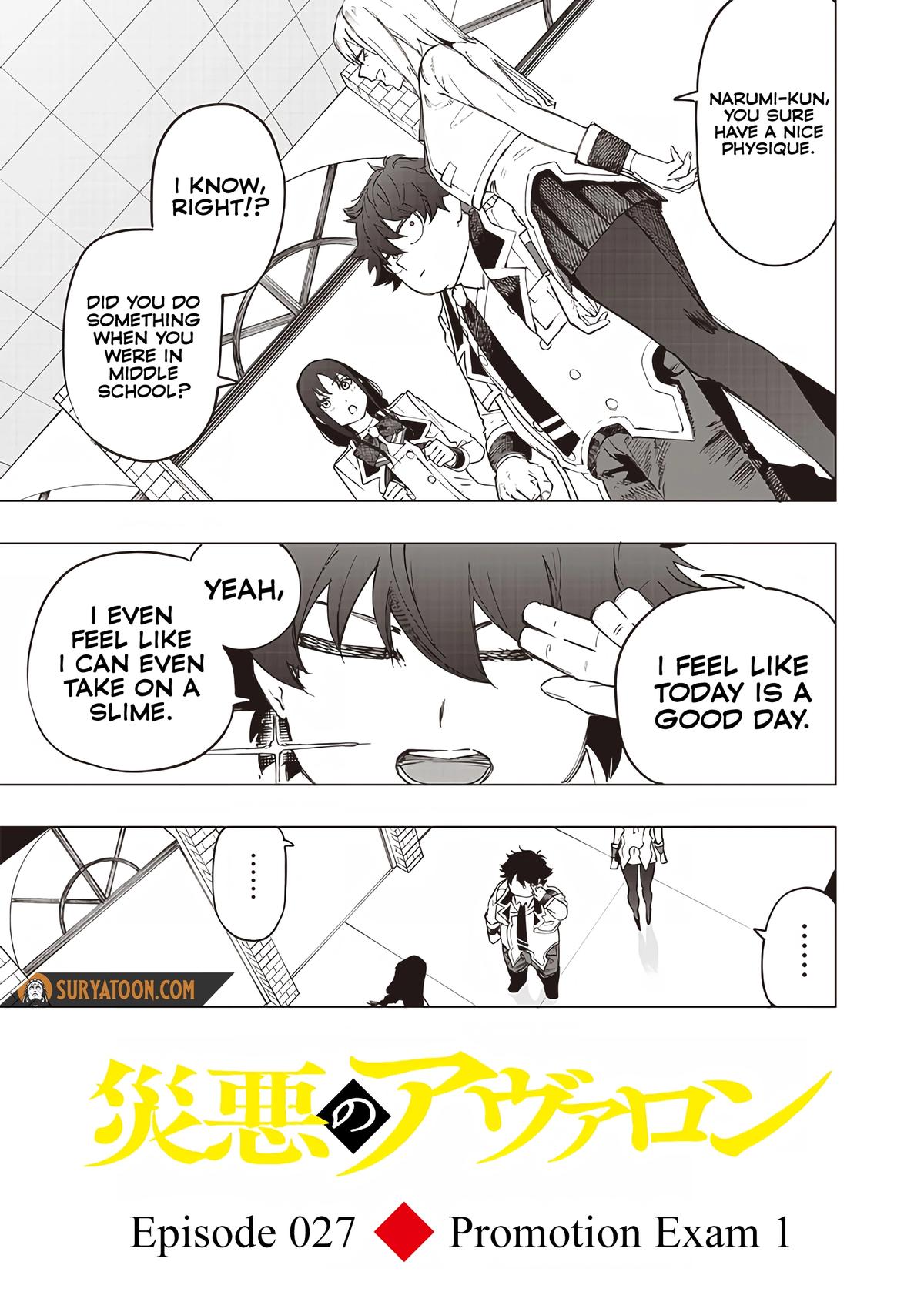 Saiaku no Avalon Chap 29 - Next Chap 30