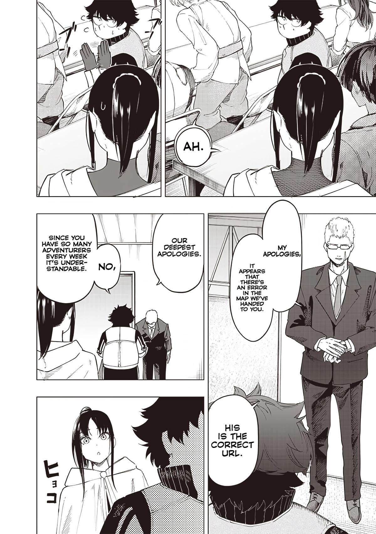 Saiaku no Avalon Chap 29 - Next Chap 30