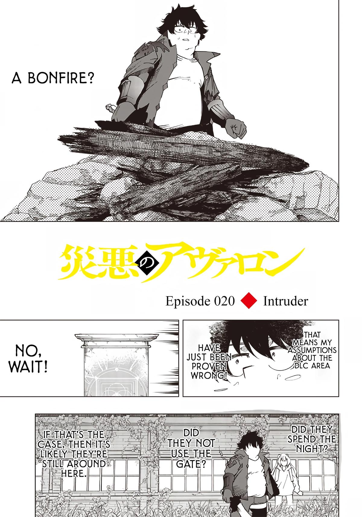 Saiaku no Avalon Chap 20 - Next Chap 21