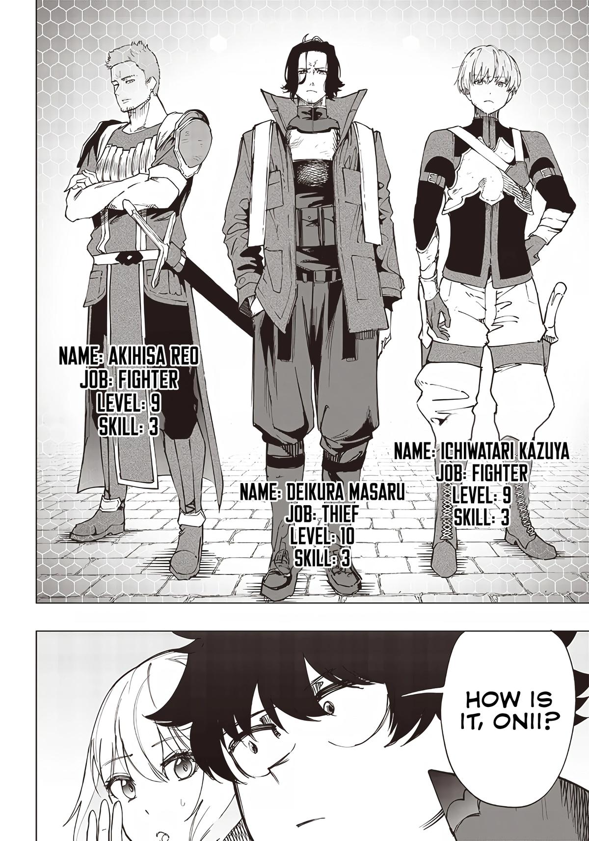 Saiaku no Avalon Chap 20 - Next Chap 21