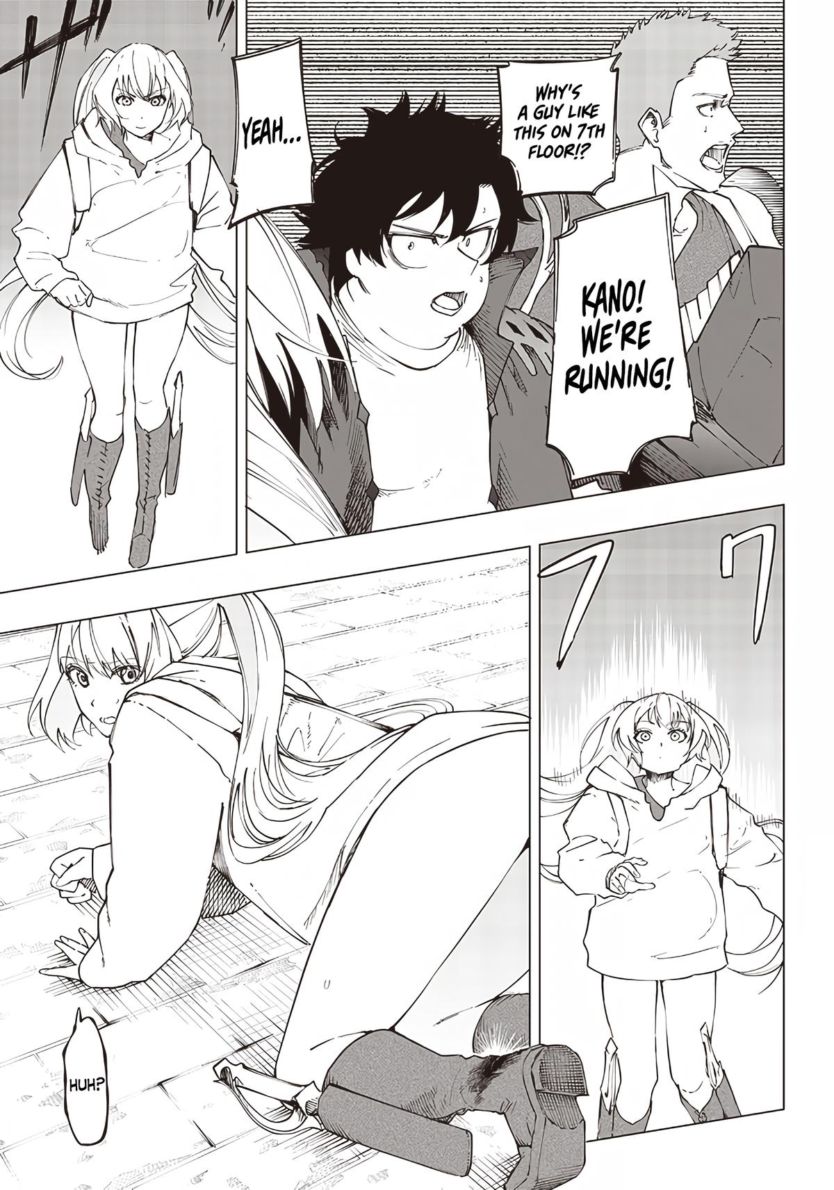 Saiaku no Avalon Chap 21 - Next Chap 22