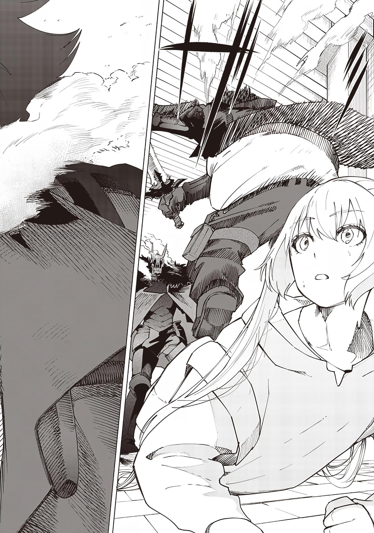 Saiaku no Avalon Chap 21 - Next Chap 22