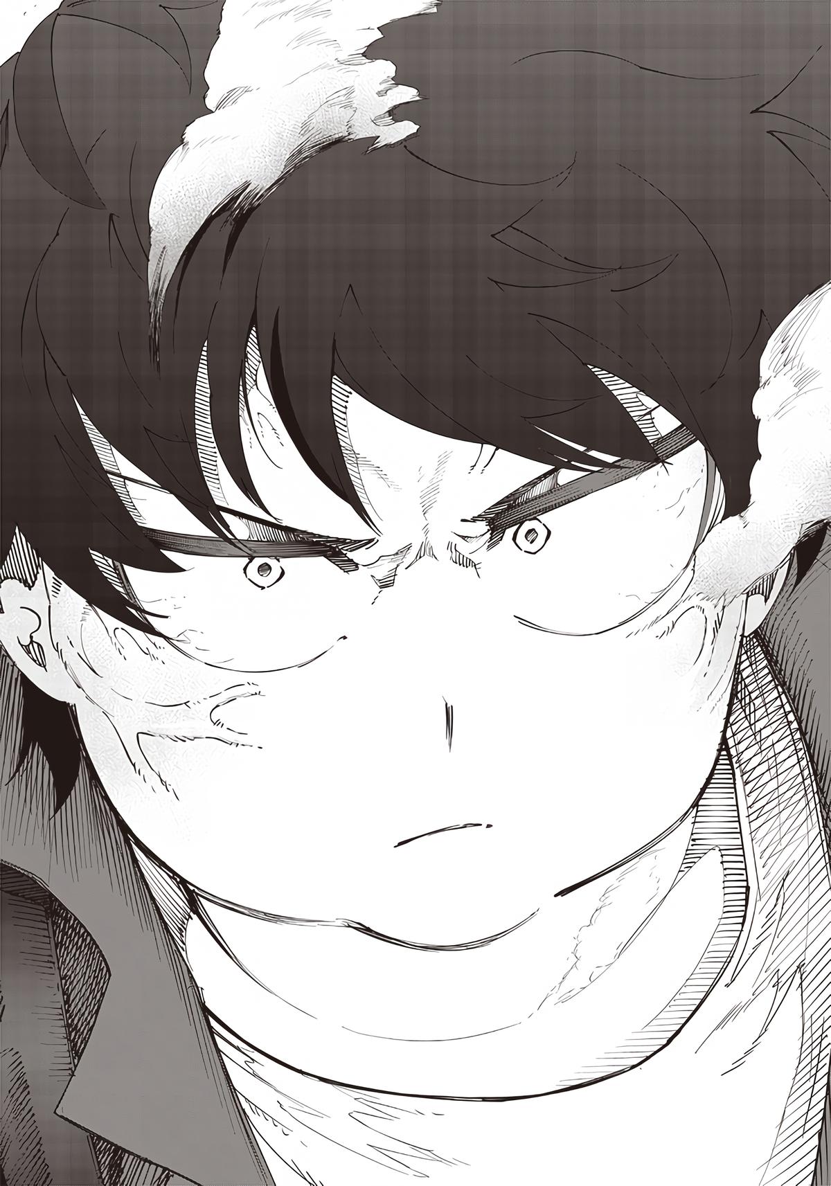 Saiaku no Avalon Chap 21 - Next Chap 22