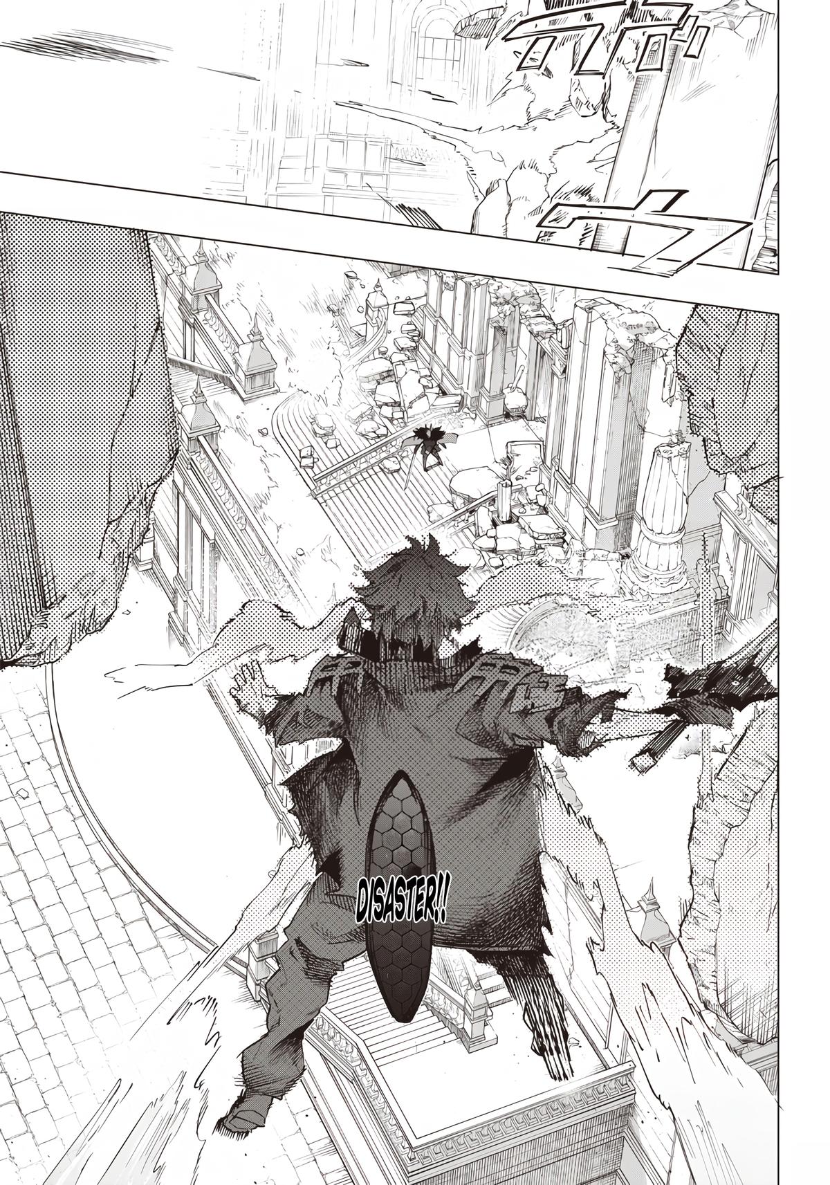 Saiaku no Avalon Chap 22 - Next Chap 23