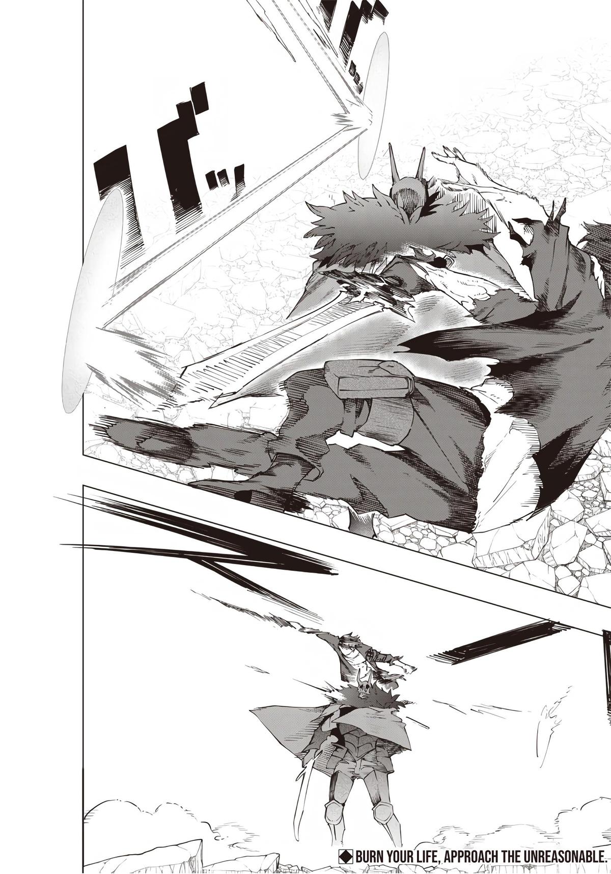 Saiaku no Avalon Chap 22 - Next Chap 23