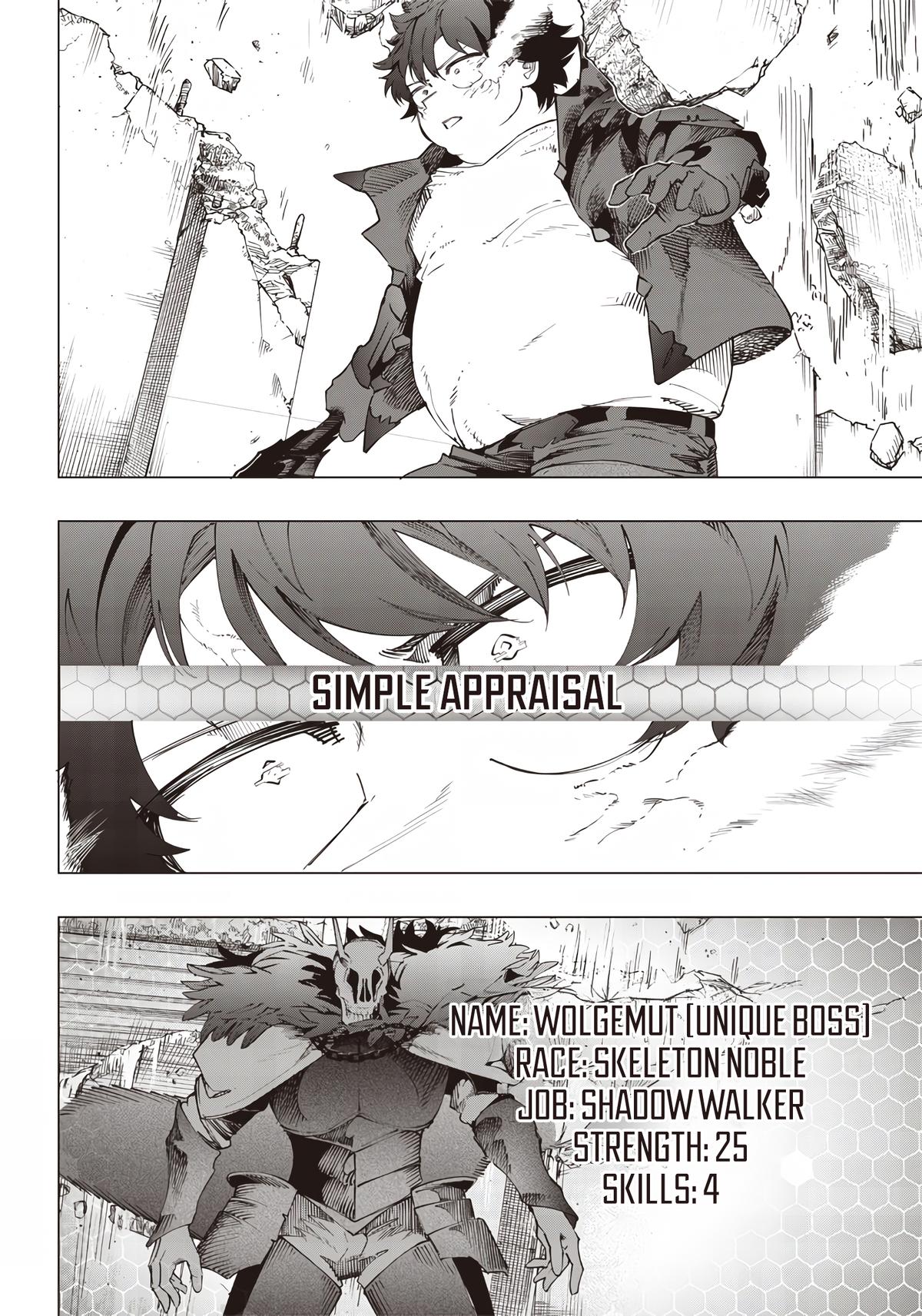Saiaku no Avalon Chap 22 - Next Chap 23