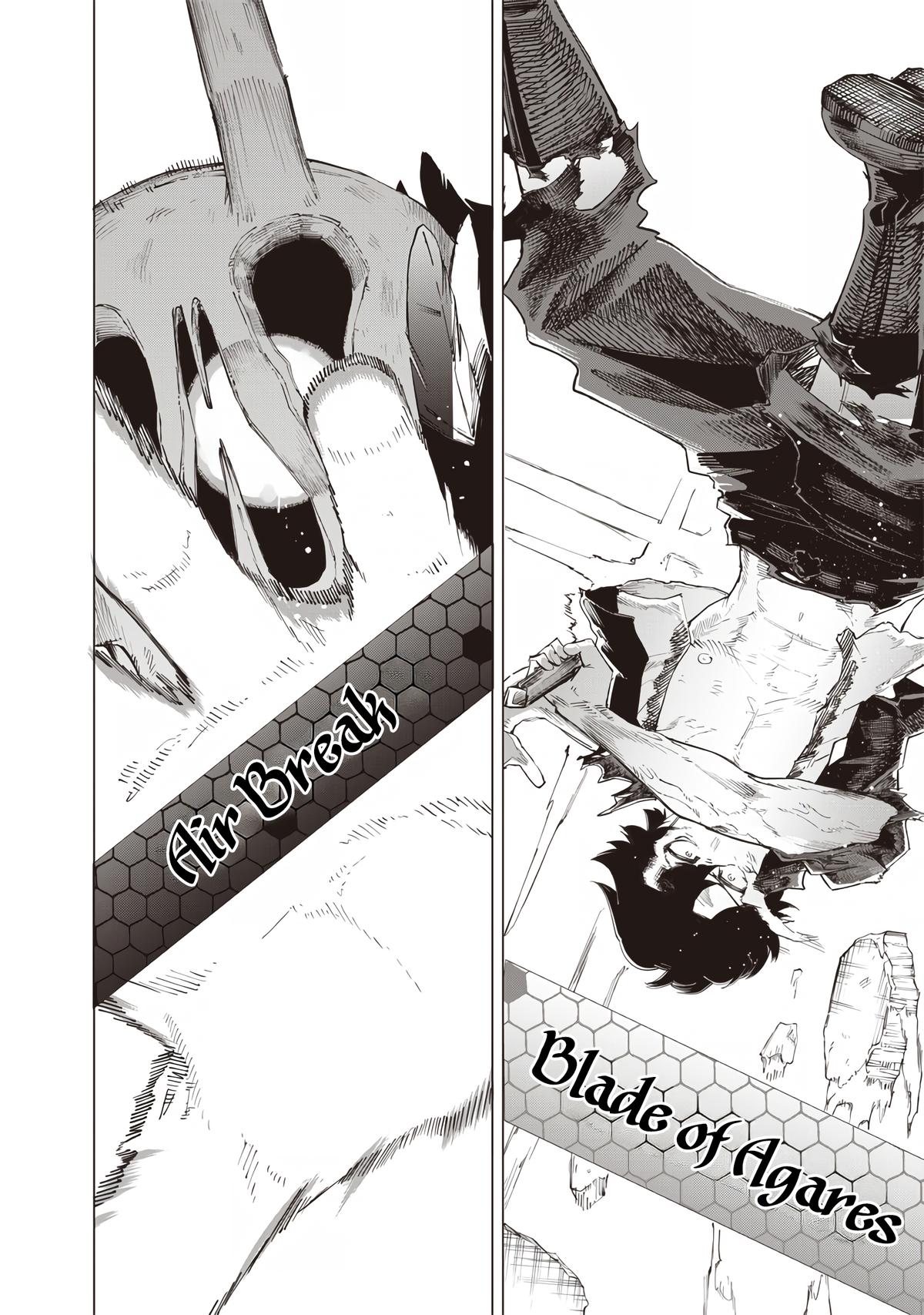 Saiaku no Avalon Chap 23 - Next Chap 24