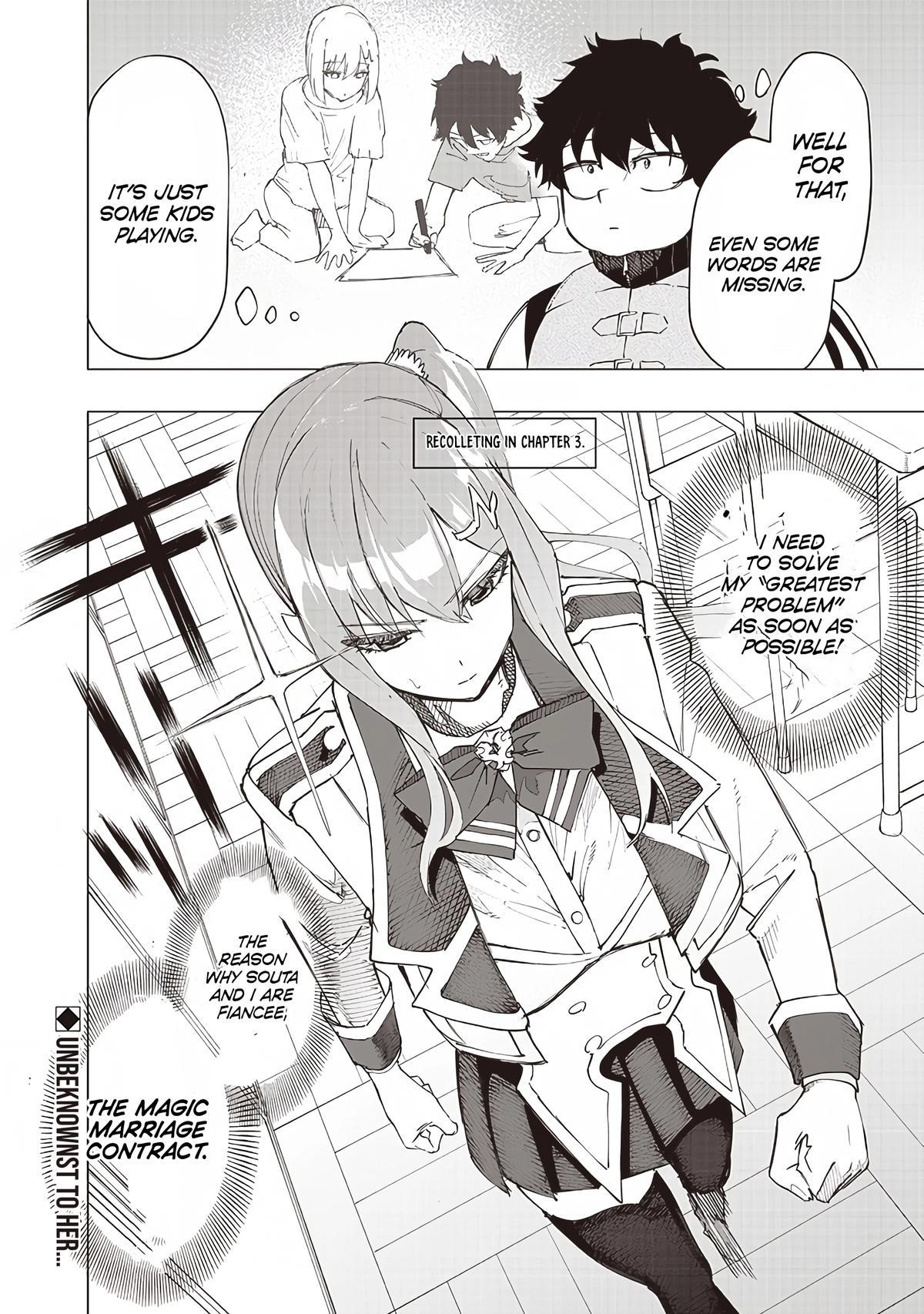 Saiaku no Avalon Chap 34 - Next Chap 35