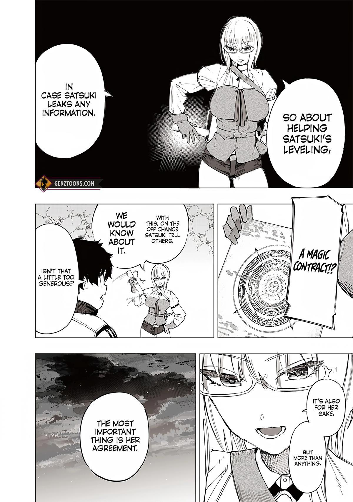 Saiaku no Avalon Chap 34 - Next Chap 35