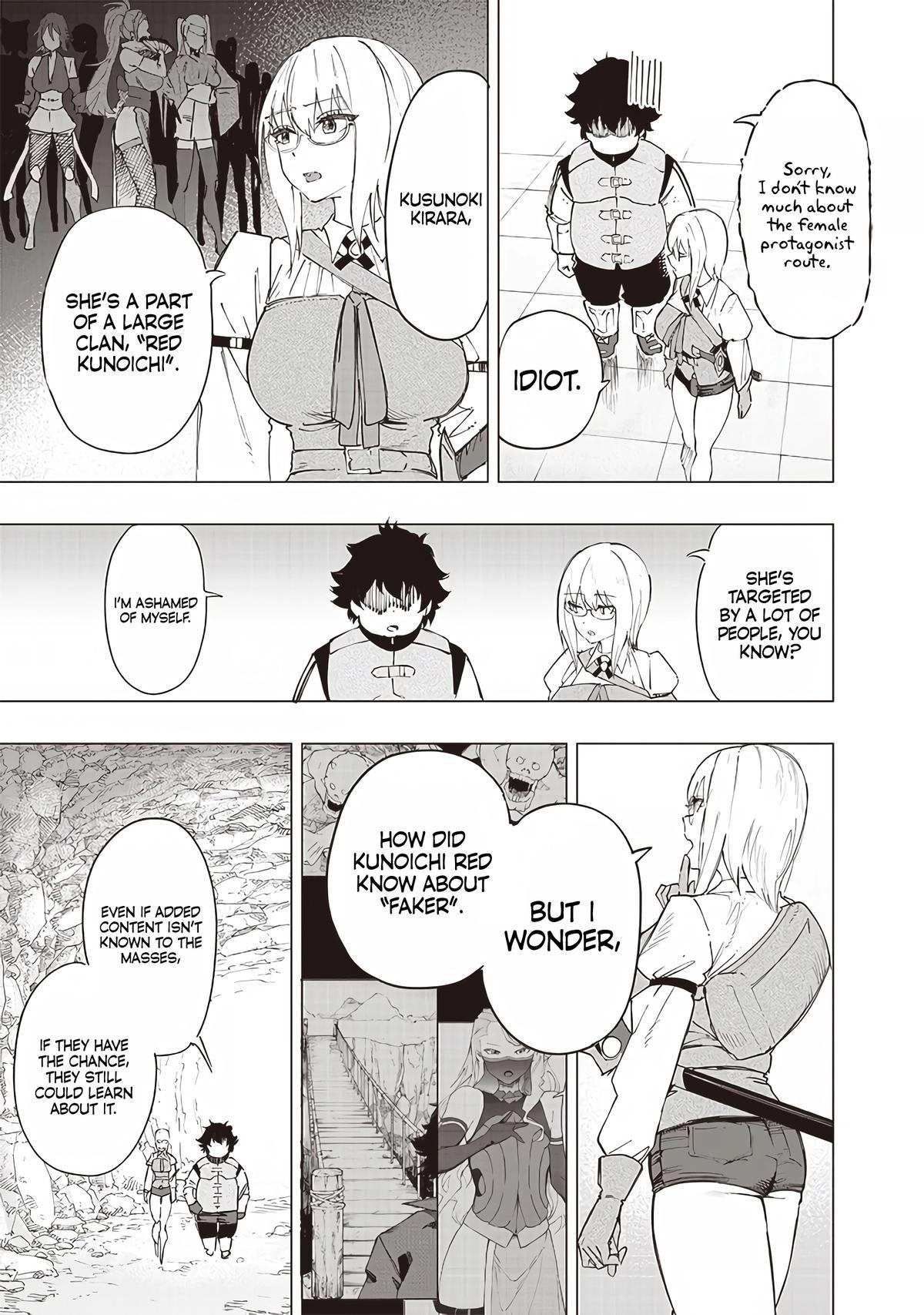 Saiaku no Avalon Chap 34 - Next Chap 35