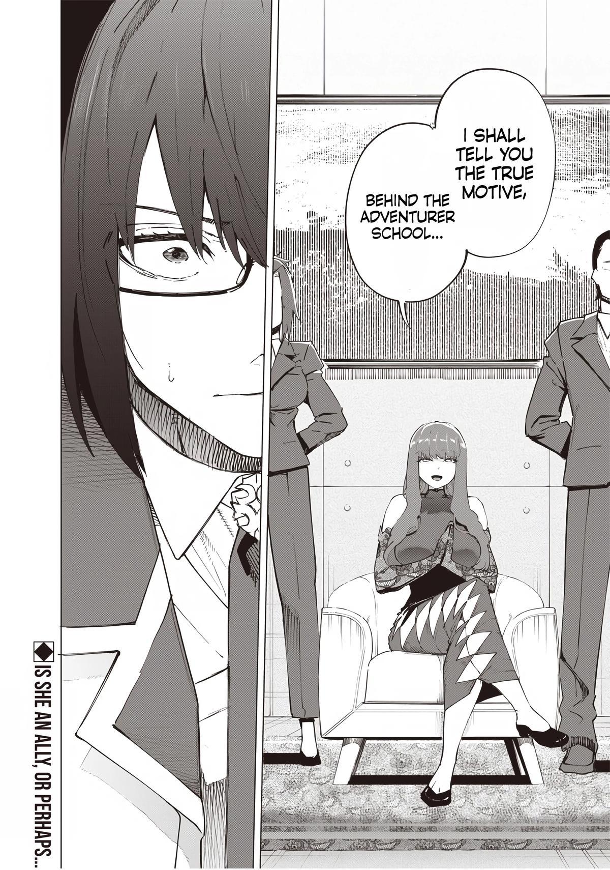 Saiaku no Avalon Chap 35 - Next Chap 36