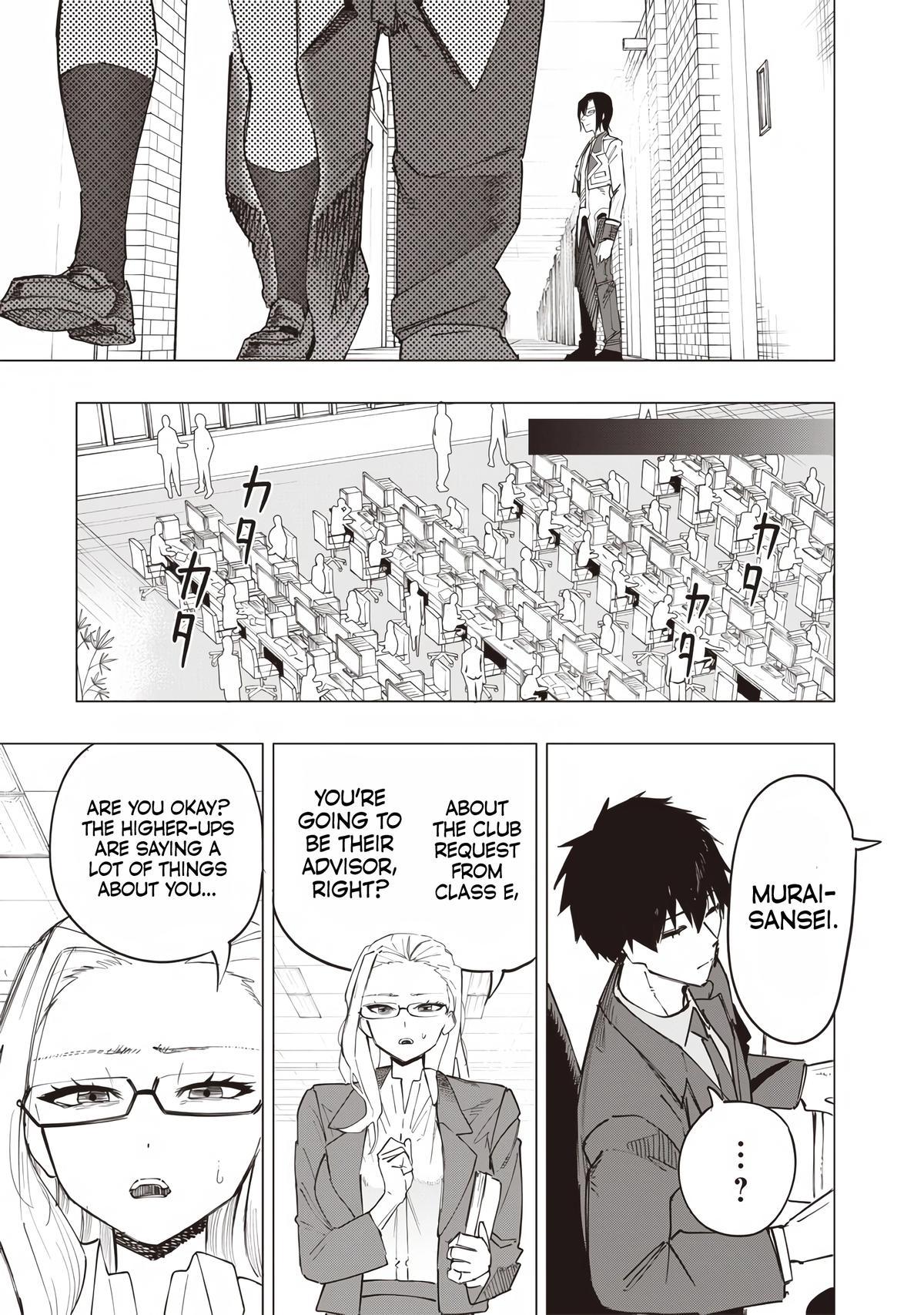 Saiaku no Avalon Chap 35 - Next Chap 36