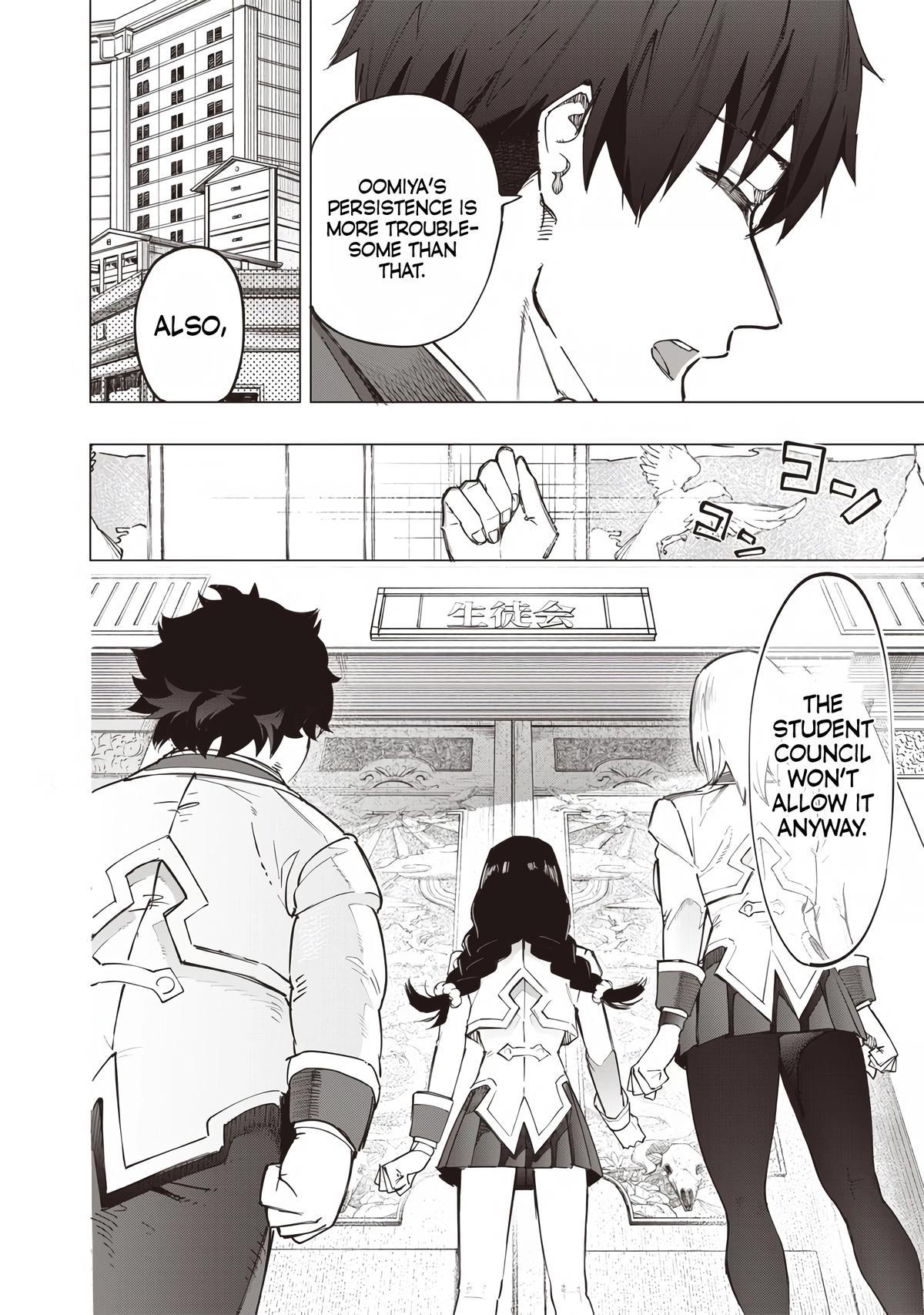 Saiaku no Avalon Chap 35 - Next Chap 36