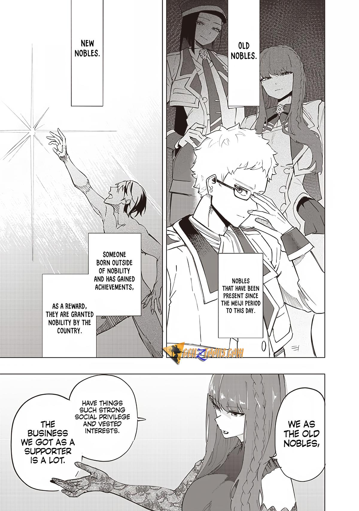 Saiaku no Avalon Chap 36 - Next Chap 37
