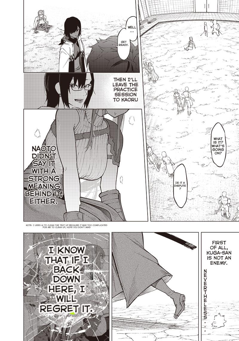 Saiaku no Avalon Chap 38 - Next Chap 39