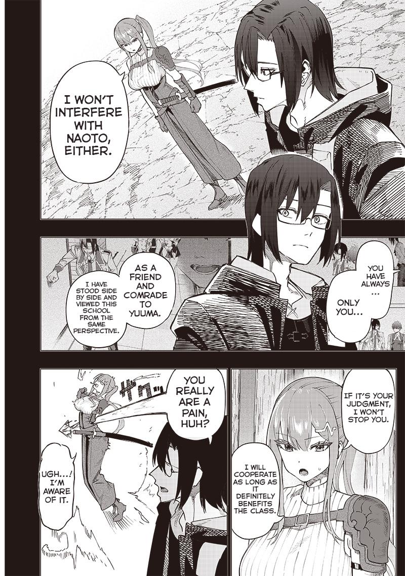 Saiaku no Avalon Chap 38 - Next Chap 39