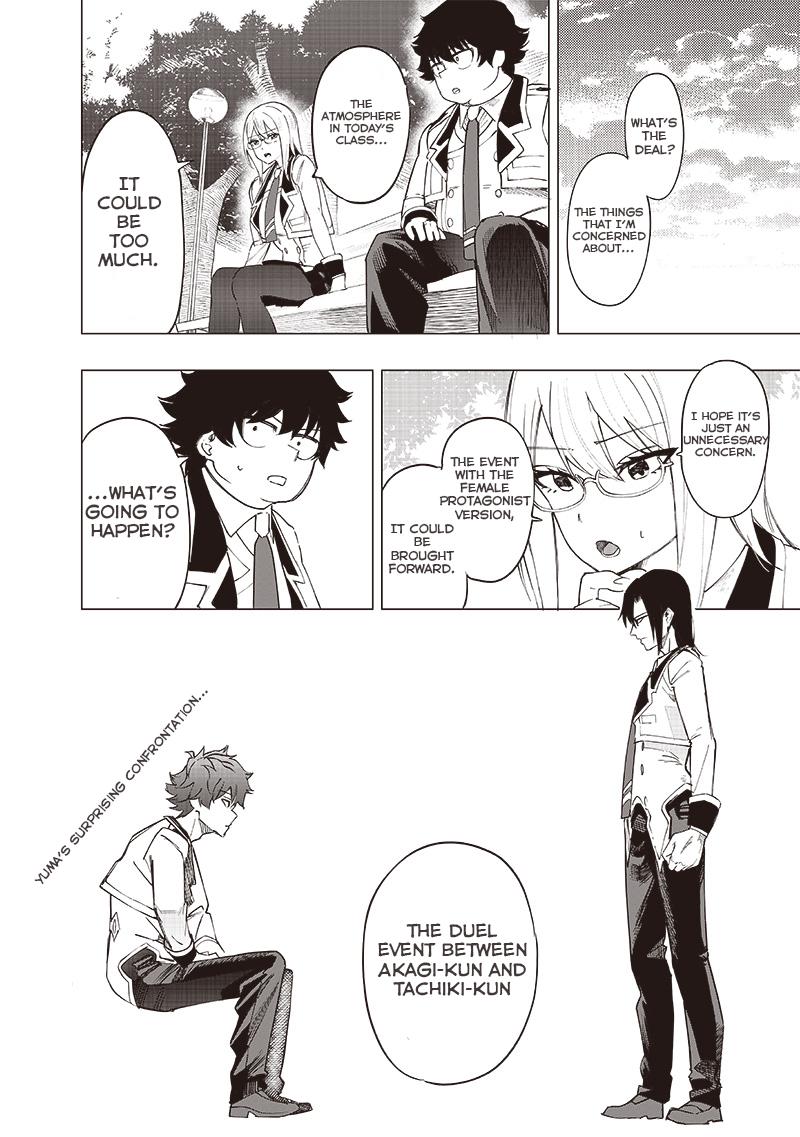 Saiaku no Avalon Chap 39 - Next Chap 40