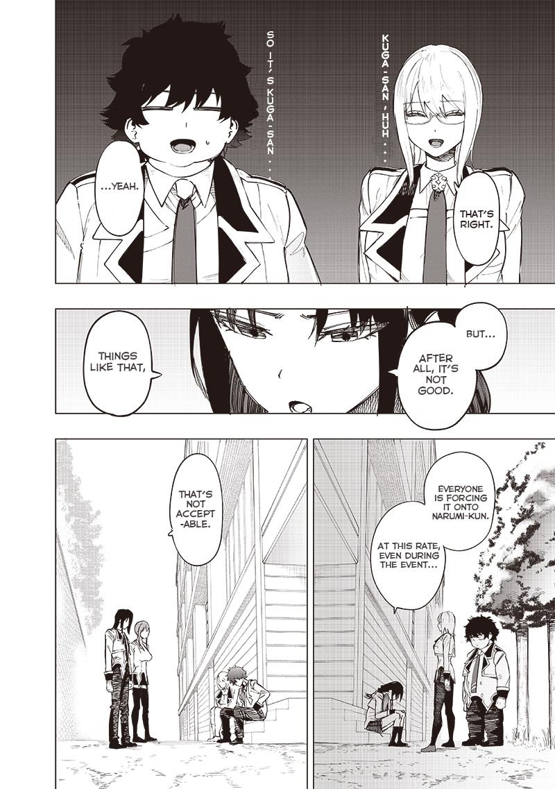 Saiaku no Avalon Chap 39 - Next Chap 40