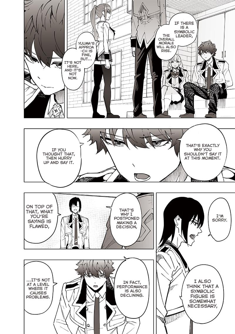 Saiaku no Avalon Chap 39 - Next Chap 40