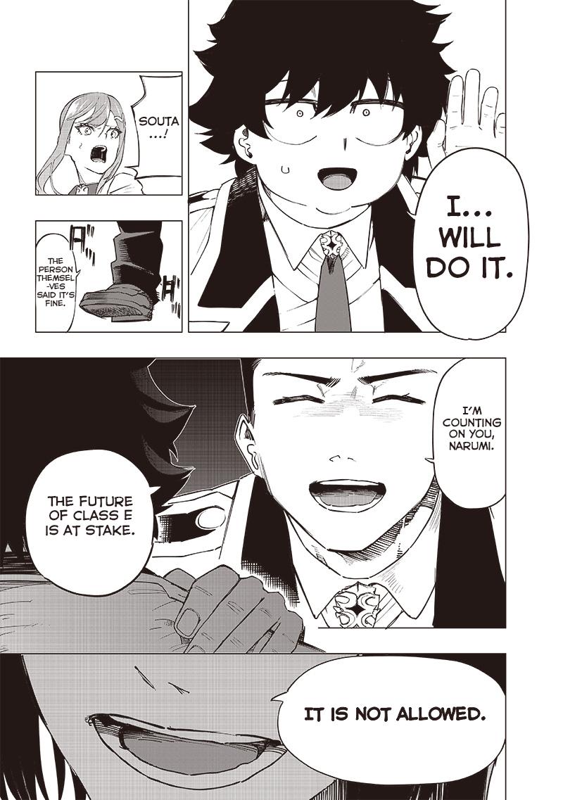 Saiaku no Avalon Chap 39 - Next Chap 40