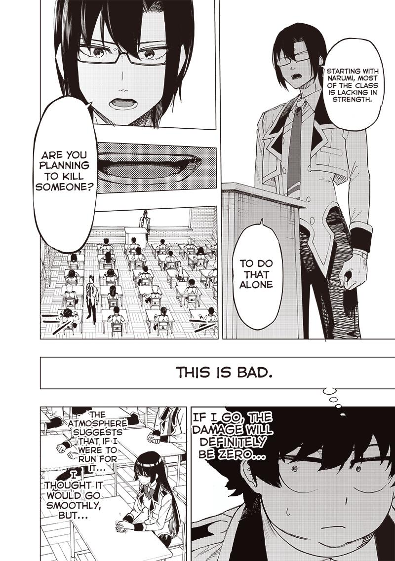 Saiaku no Avalon Chap 39 - Next Chap 40