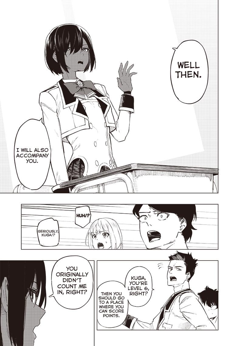 Saiaku no Avalon Chap 39 - Next Chap 40