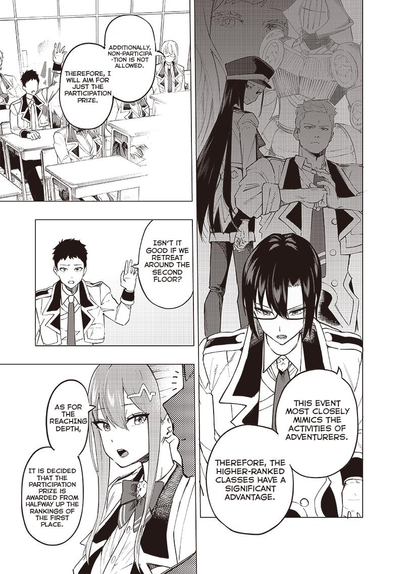 Saiaku no Avalon Chap 39 - Next Chap 40