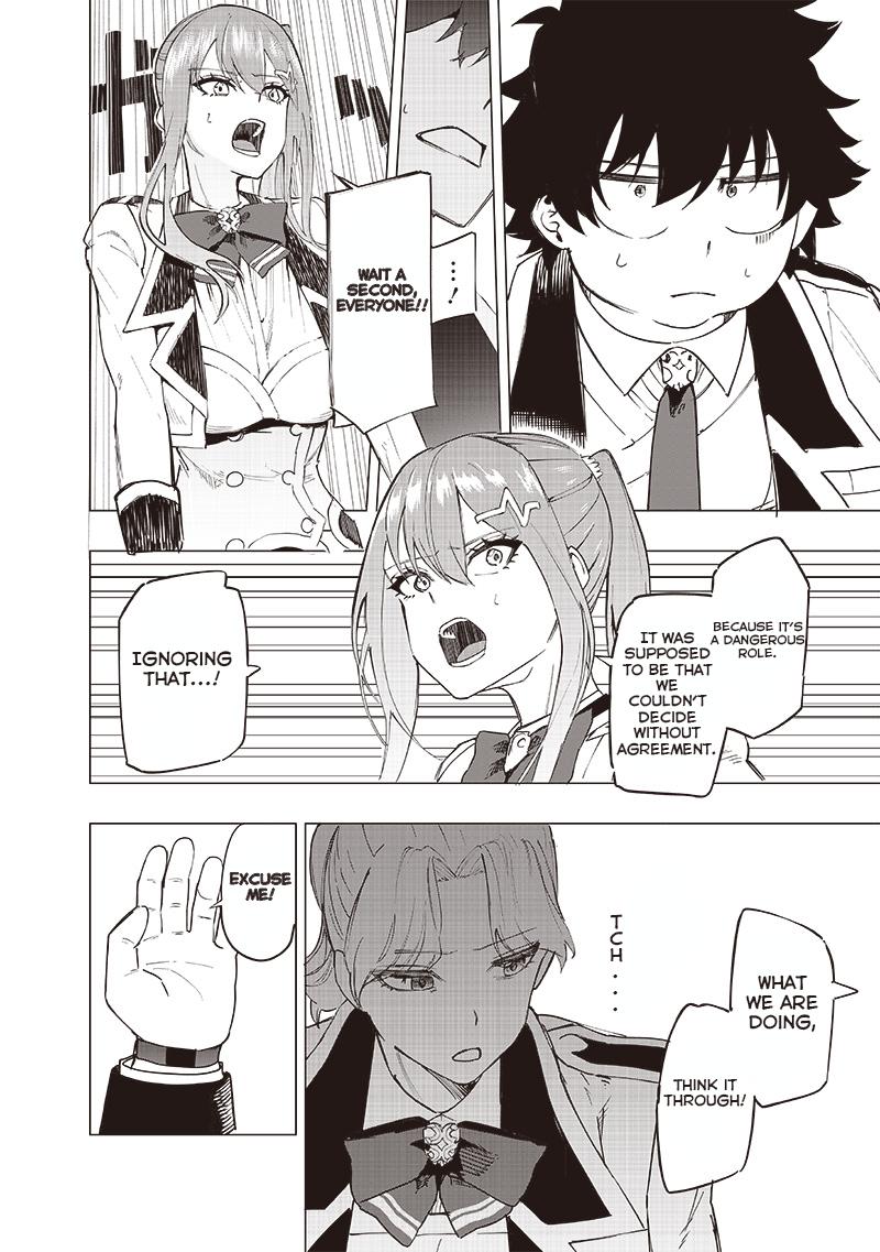 Saiaku no Avalon Chap 39 - Next Chap 40