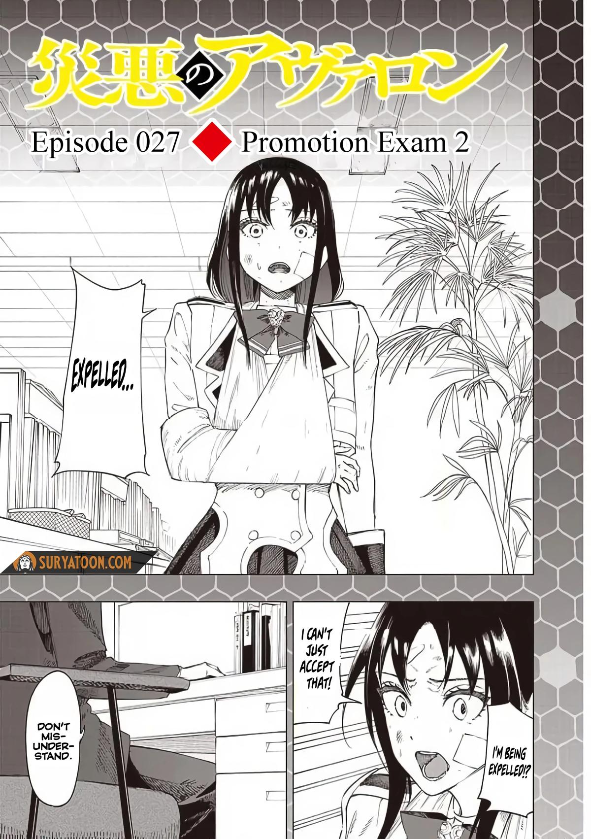 Saiaku no Avalon Chap 30 - Next Chap 31
