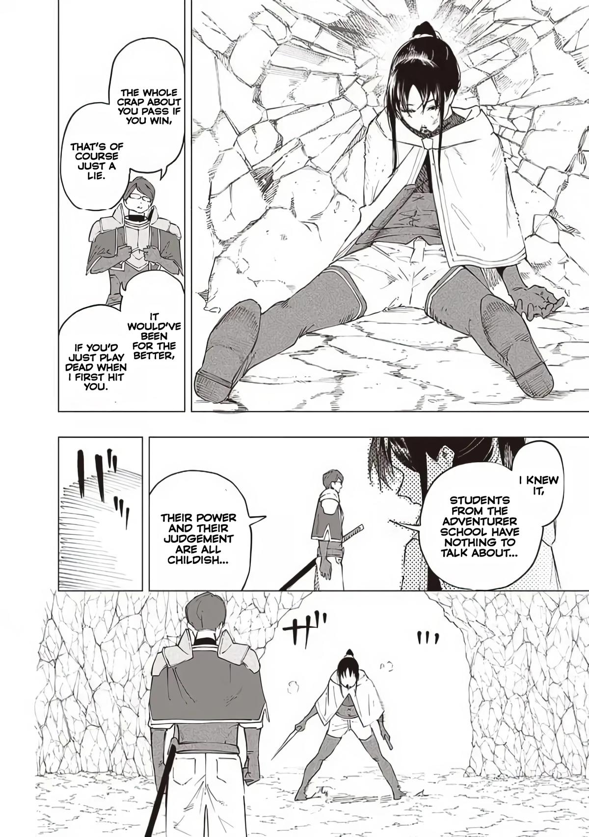 Saiaku no Avalon Chap 30 - Next Chap 31