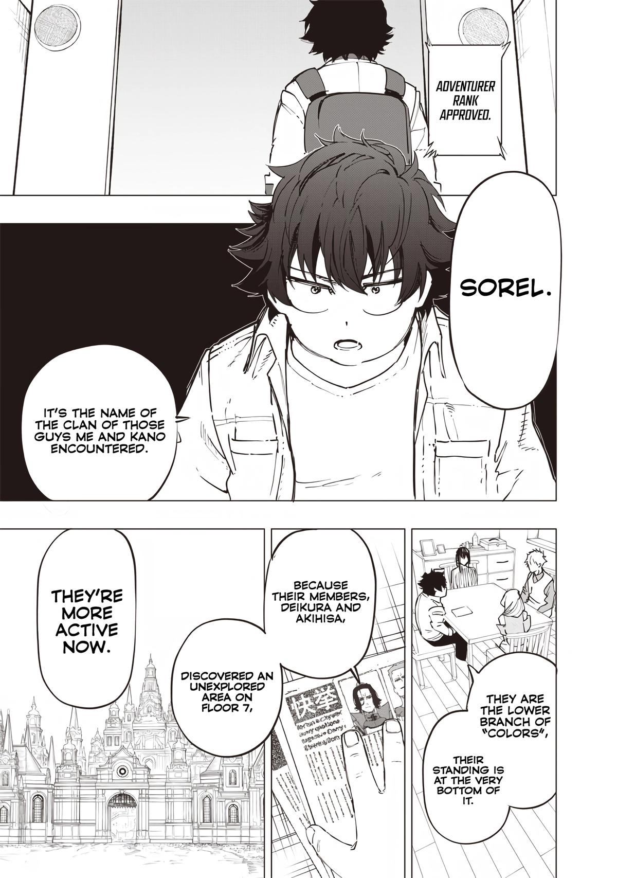 Saiaku no Avalon Chap 31 - Next Chap 32
