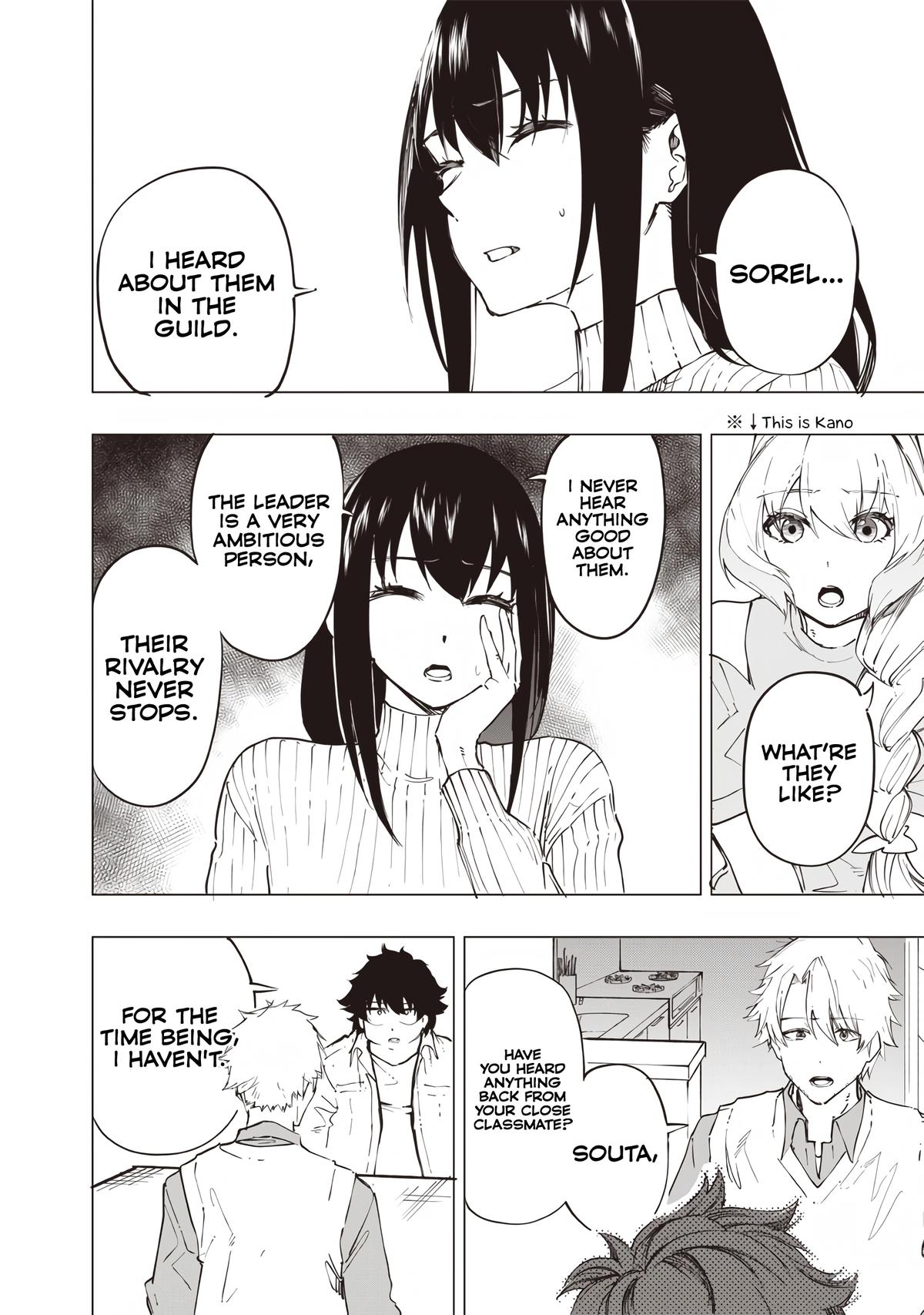 Saiaku no Avalon Chap 31 - Next Chap 32