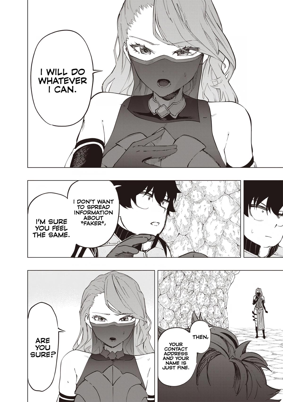 Saiaku no Avalon Chap 31 - Next Chap 32