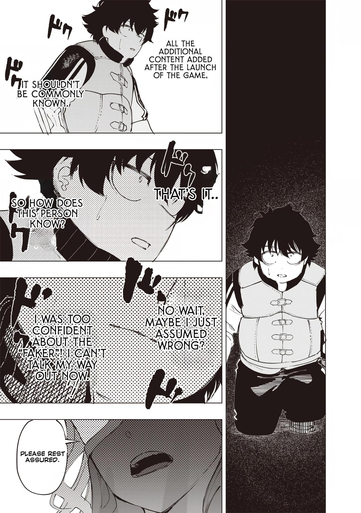 Saiaku no Avalon Chap 31 - Next Chap 32