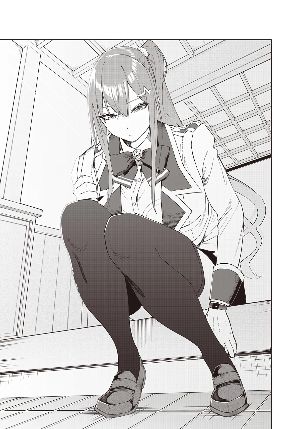 Saiaku no Avalon Chap 32 - Next Chap 33