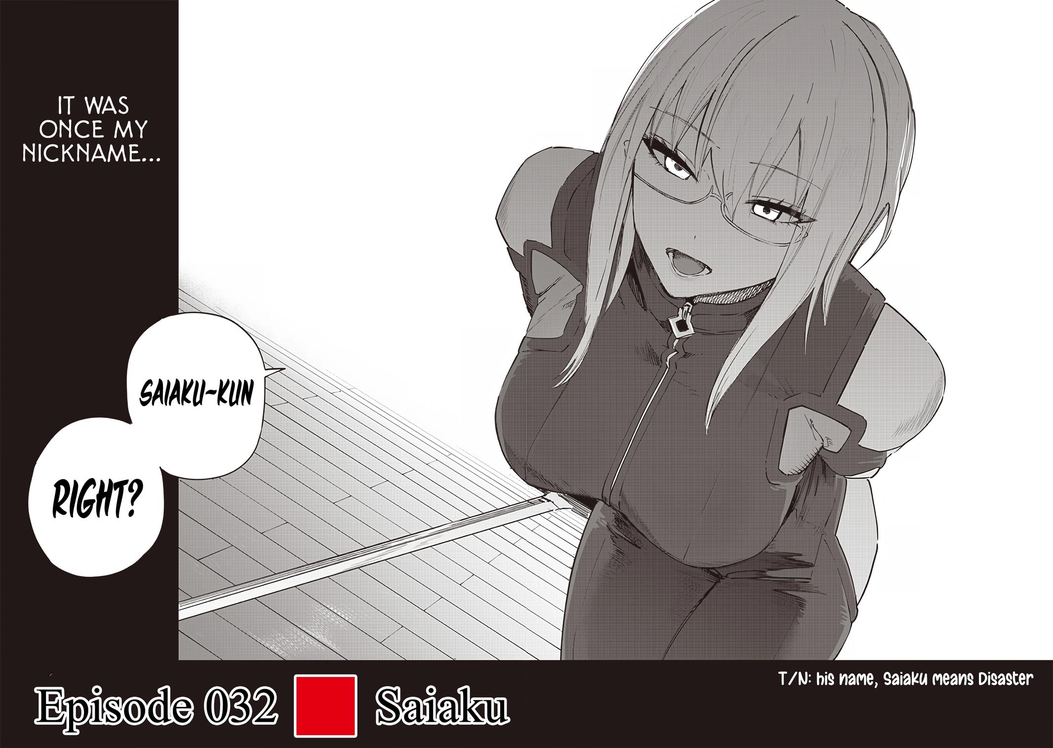 Saiaku no Avalon Chap 32 - Next Chap 33