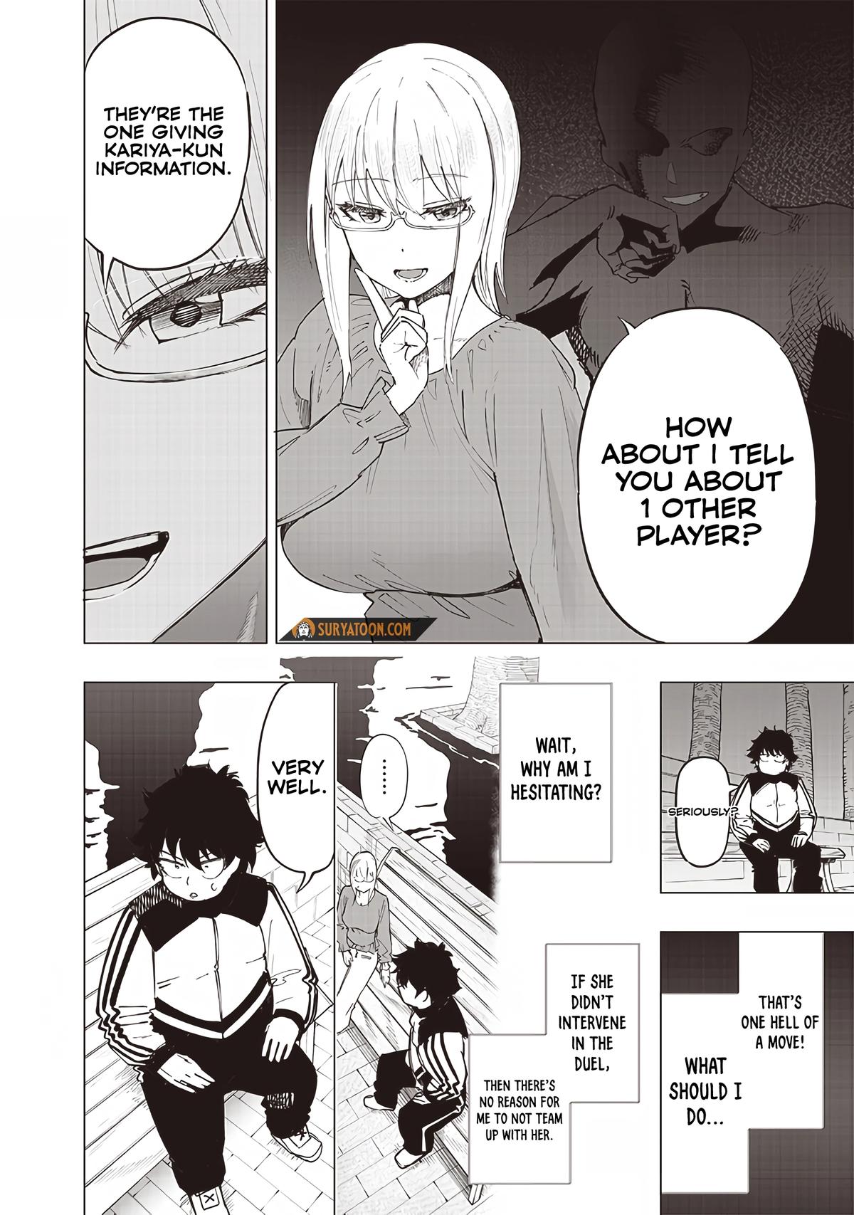 Saiaku no Avalon Chap 33 - Next Chap 34