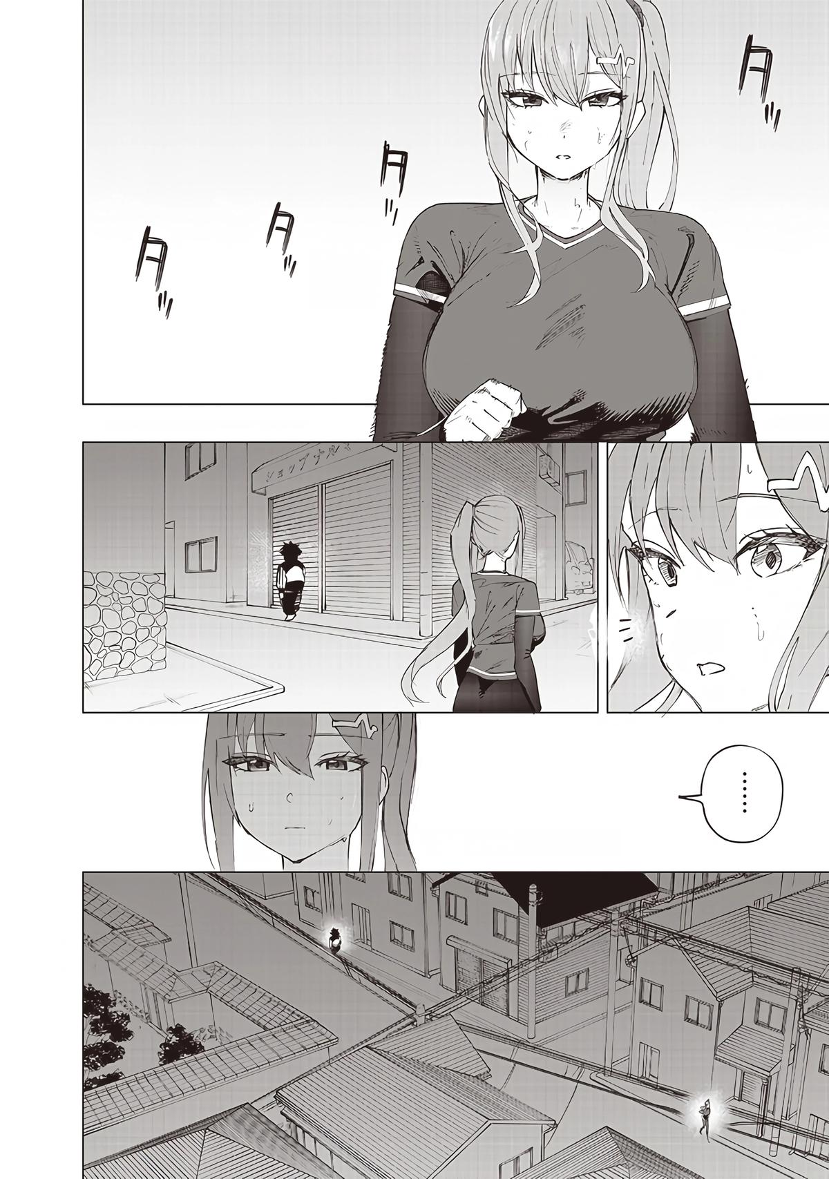 Saiaku no Avalon Chap 33 - Next Chap 34