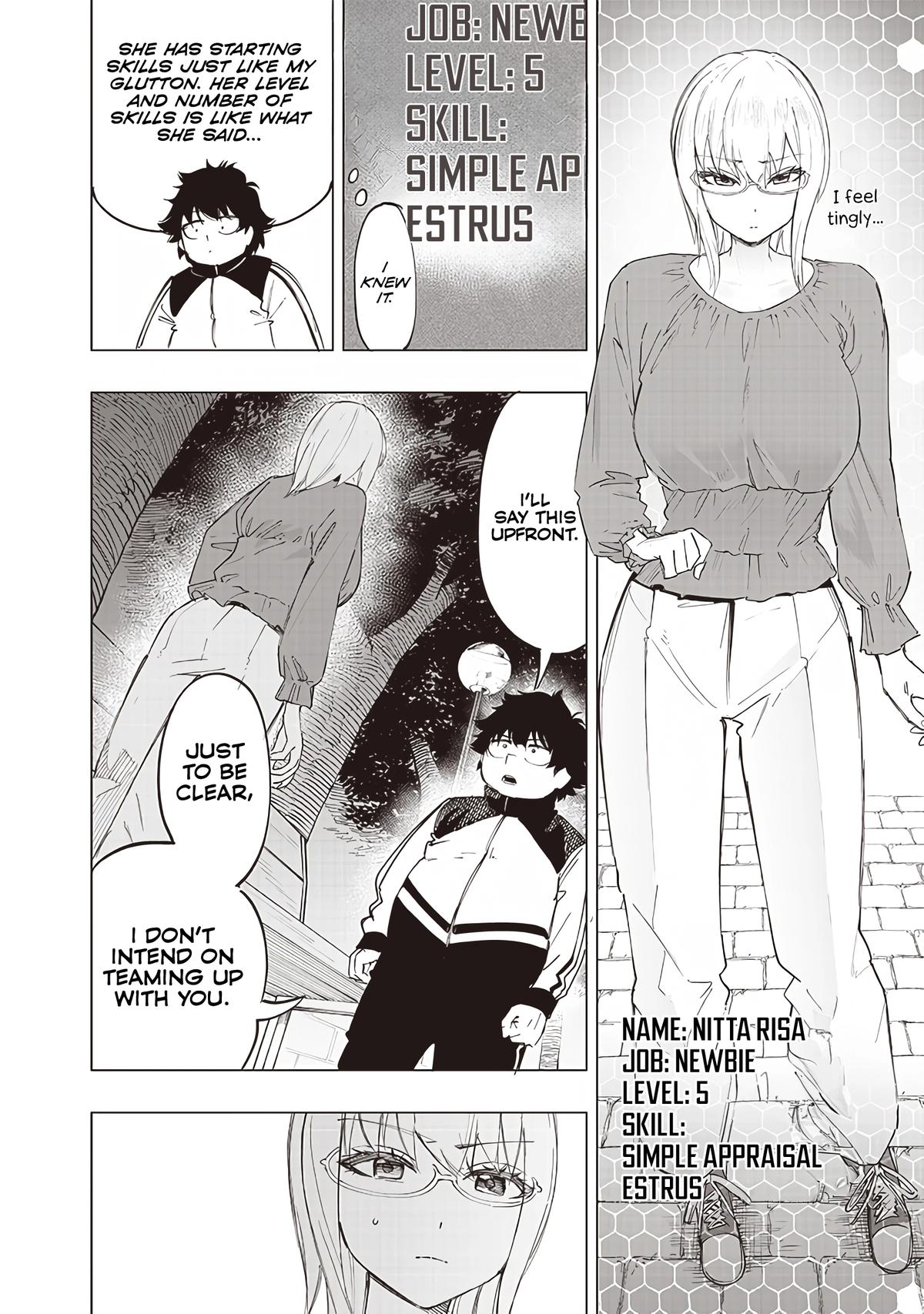 Saiaku no Avalon Chap 33 - Next Chap 34