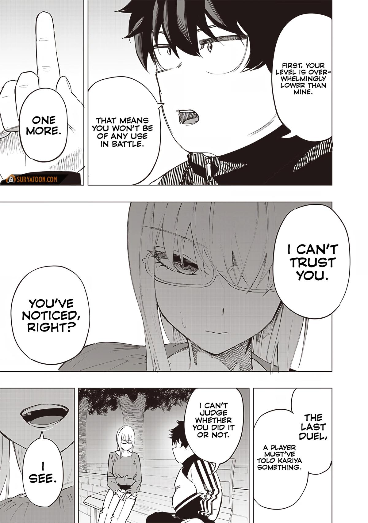 Saiaku no Avalon Chap 33 - Next Chap 34